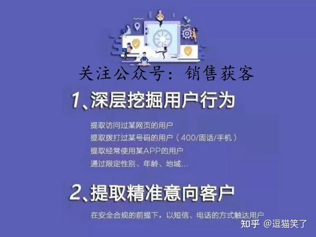 提升客户忠诚度，用POS机回馈活动赢取老顾客的心