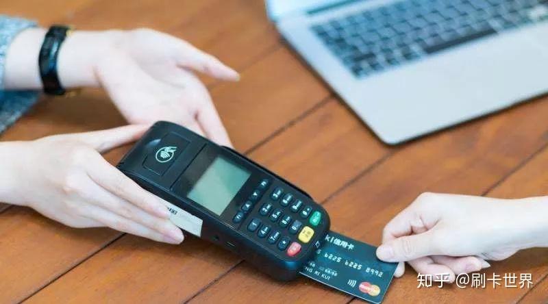 要办pos机怎么办理信用卡
