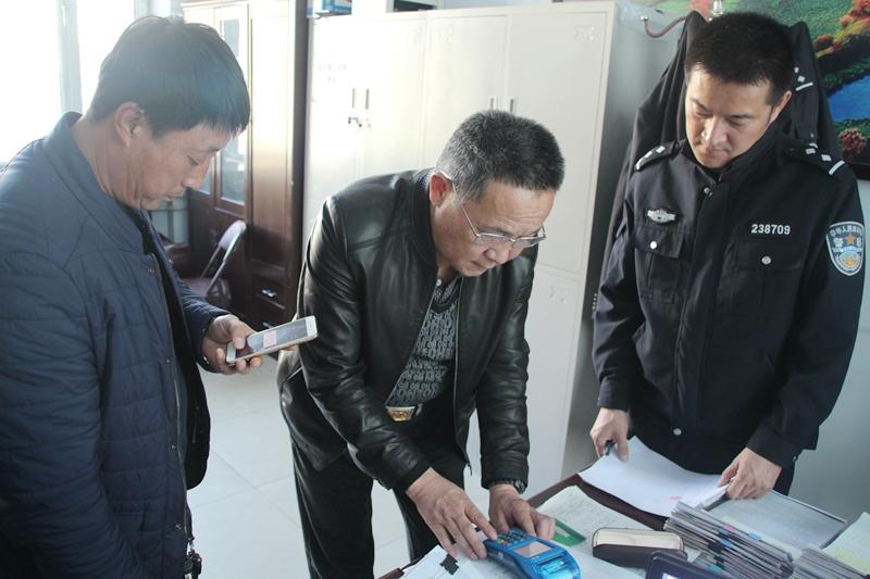 办理POS机未退会是否构成失信行为？