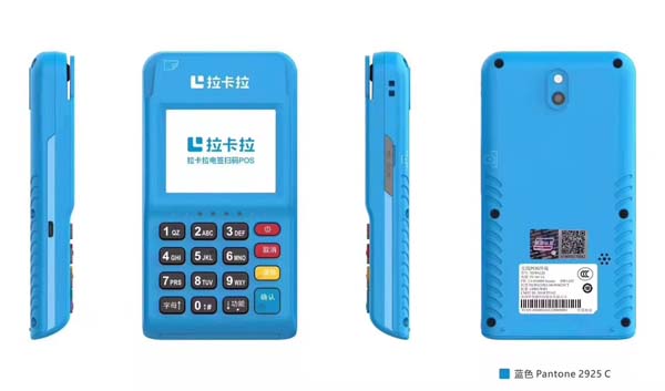 2019年银行新增可刷花呗的POS机办理指南