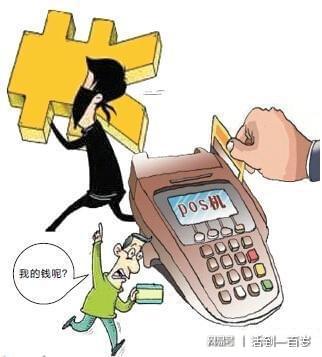 为什么现在都免费办理pos机呢？