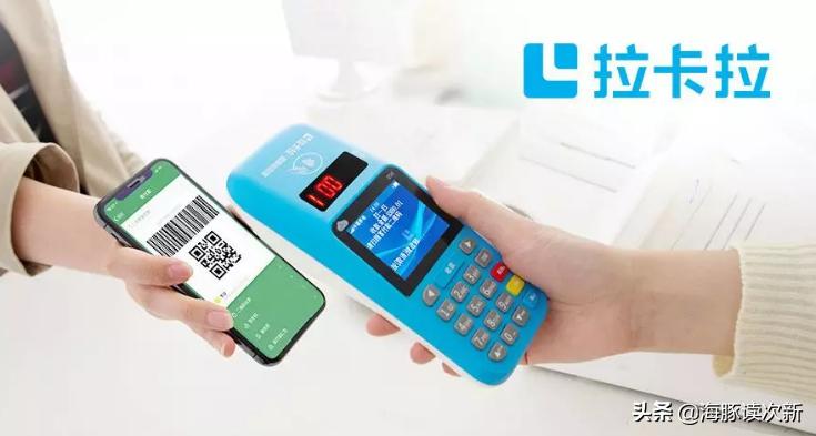 轻松办理POS机，告别高额手续费