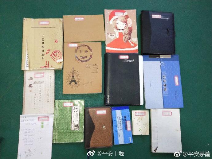 十堰刷卡pos机办理业务电话及案例解析