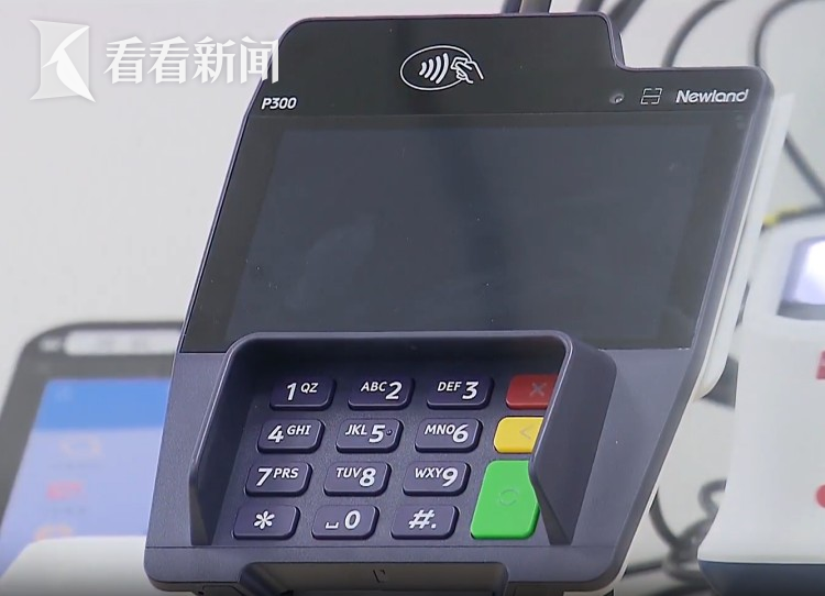 掌握外币POS机强离功能，提升交易安全性