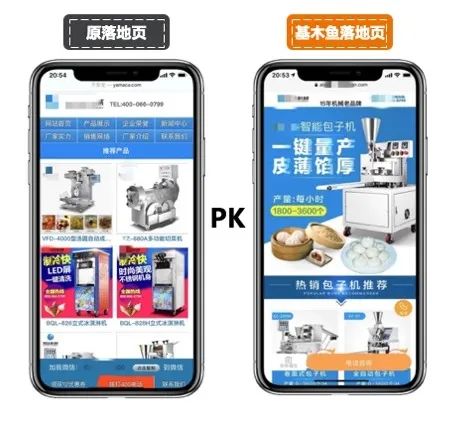 公务员办理POS机的影响与案例分析