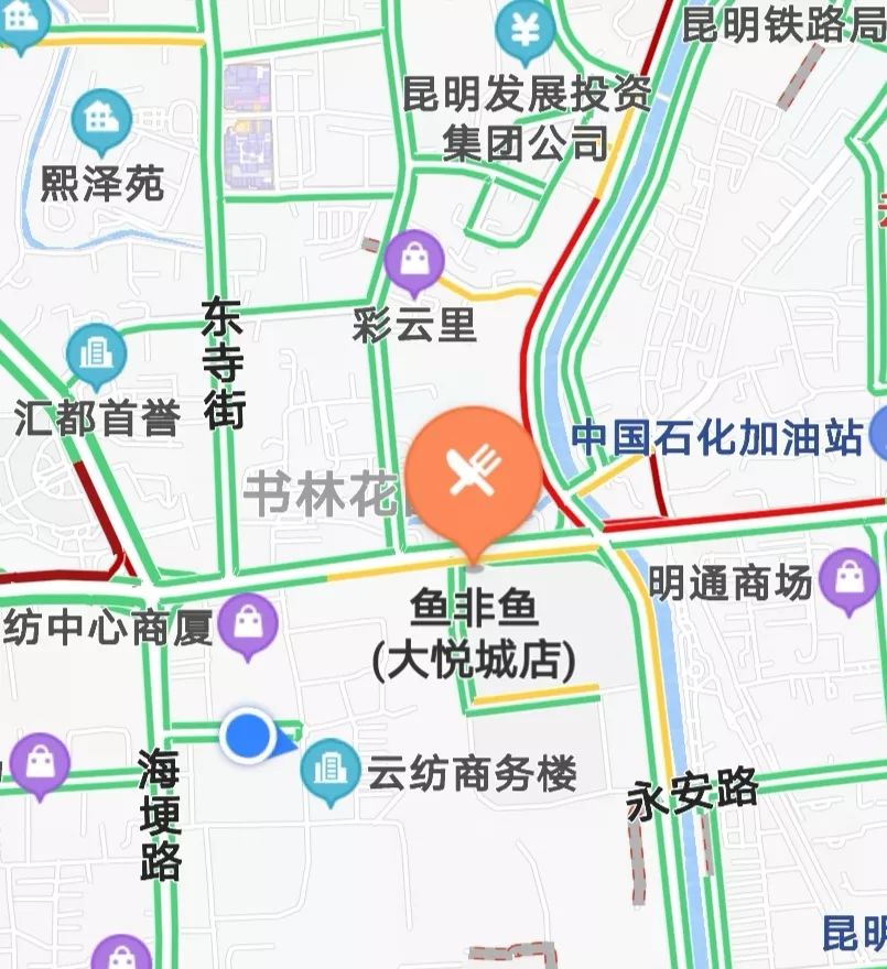 昆明大观商业城POS机办理指南