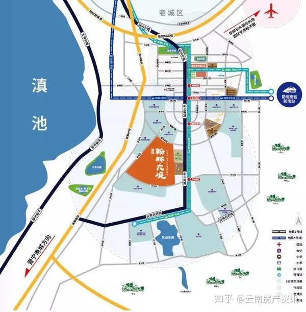 昆明大观商业城POS机办理指南
