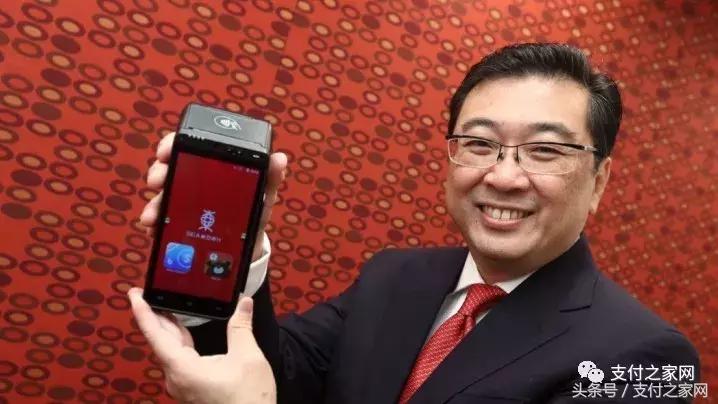 办理4G电签POS机，简化流程与案例详解