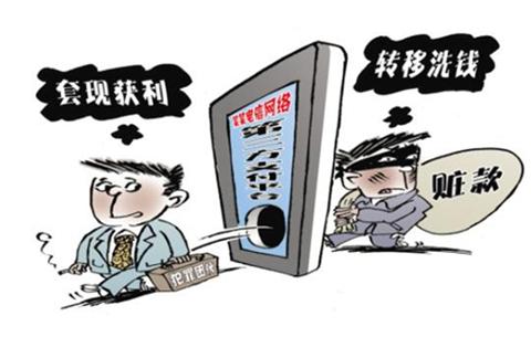 POS机押金退还问题，是否可报警？