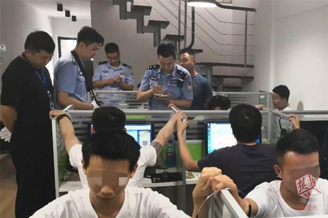 POS机押金退还问题，是否可报警？