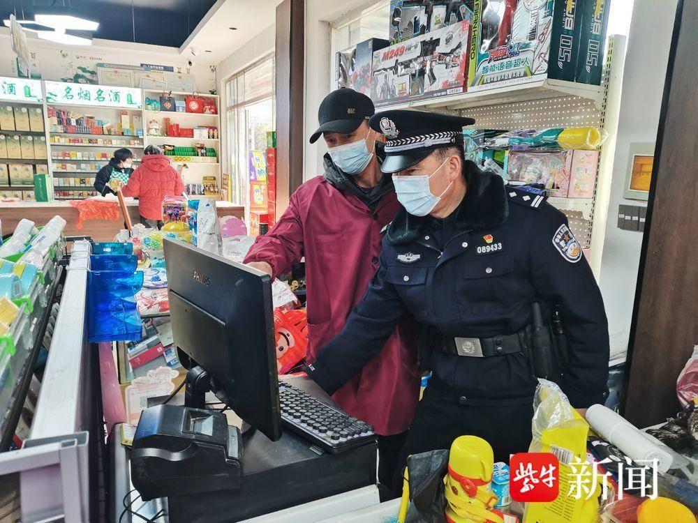 大陆N900POS机办理指南，让你轻松掌握收款神器