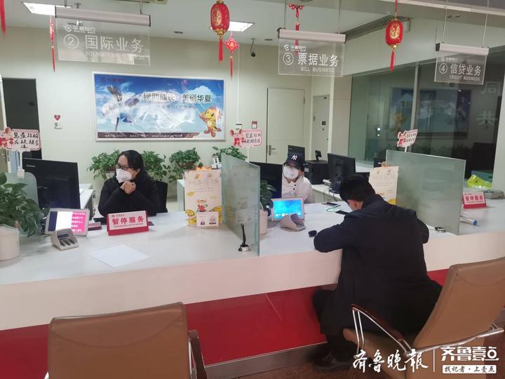 刷公务卡没pos机怎么办？