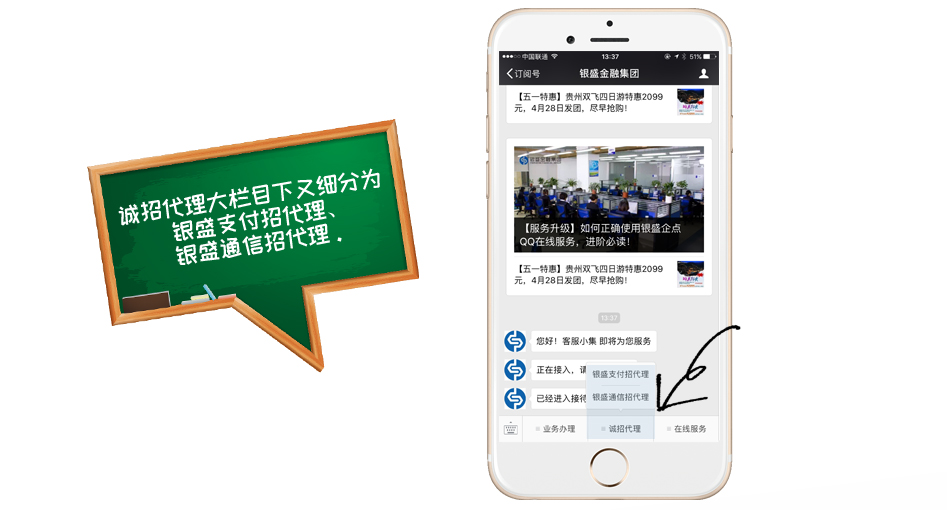 办理大额度POS机全攻略，一步步教你轻松搞定