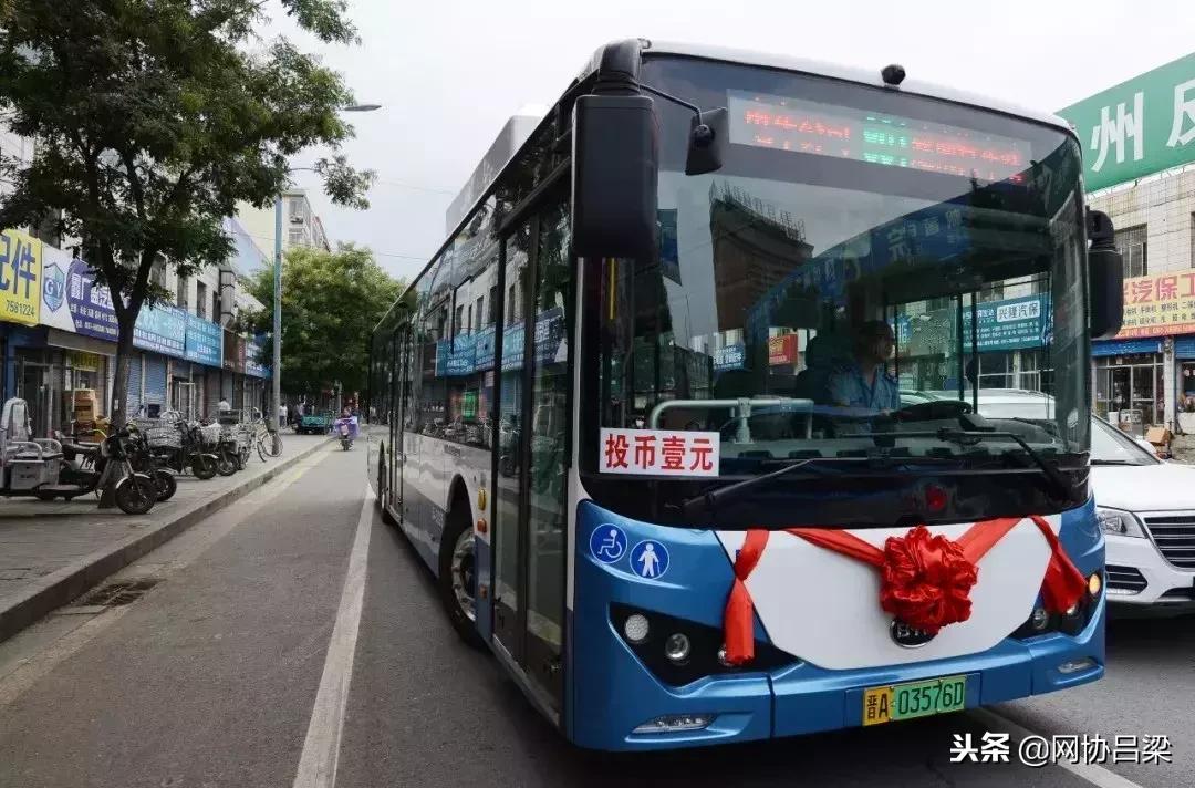 山西办理POS机代理，轻松开启支付新纪元