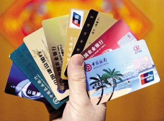POS机办理遭遇冻结，解冻攻略及案例分析
