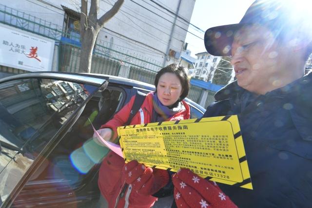 北京通州POS机办理全攻略，申请、使用与常见问题解答