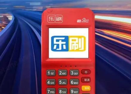 固安智能POS机办理全攻略，轻松上手，助力商户高效运营