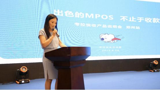 郑州POS机办理电话全解析，轻松申请，高效支付
