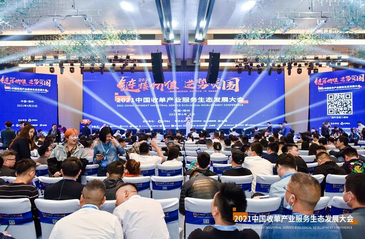 郑州POS机办理电话全解析，轻松申请，高效支付