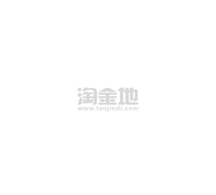 物流配货办理POS机流程图