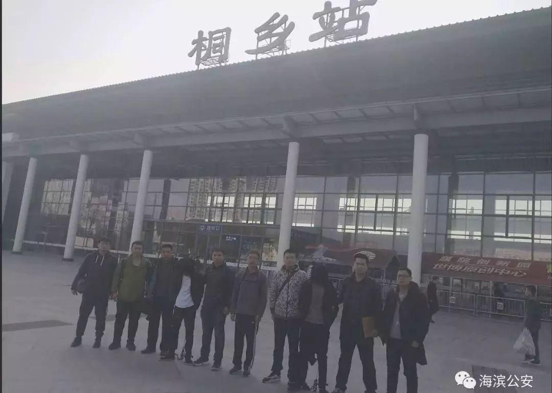 滨海地区POS机办理费用详解，了解费用结构，轻松申请POS机