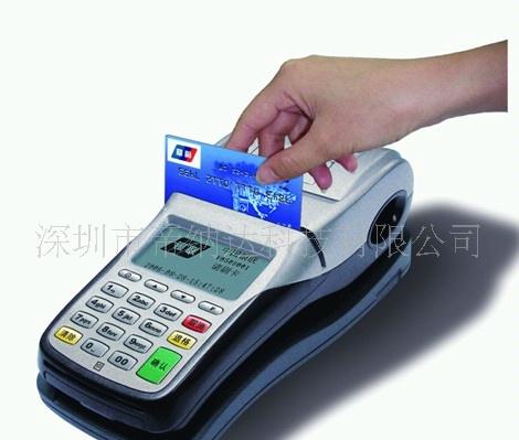 物流配货办理POS机流程图