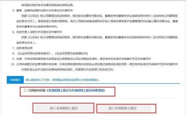 焦作个人办理POS机全攻略，从申请到使用，一篇文章全明白