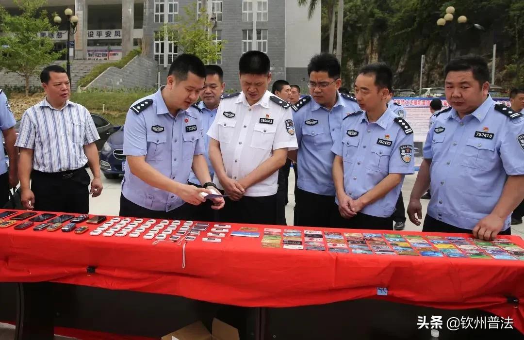 办理POS机是否构成诈骗？深度解析与案例解读