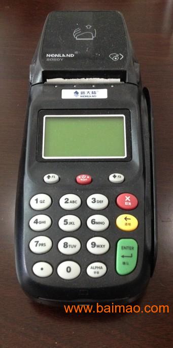 宁夏POS机办理公司全解析，专业、便捷、高效的服务体验