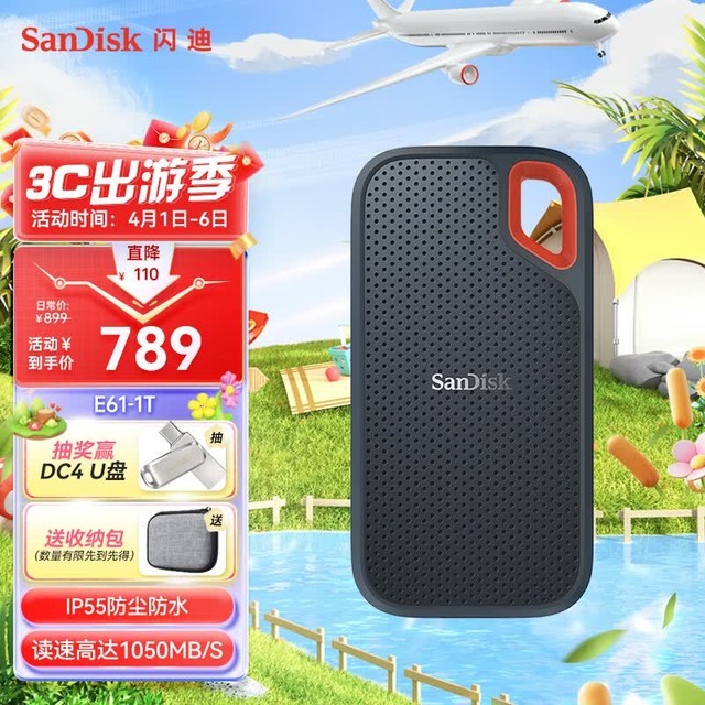 宁夏POS机办理公司全解析，专业、便捷、高效的服务体验