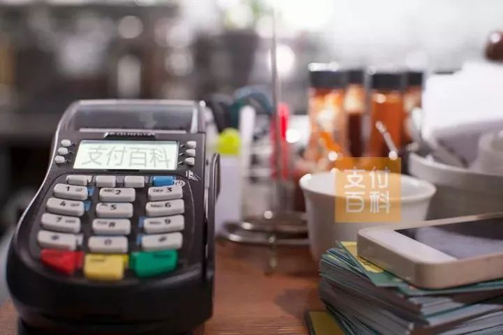 点刷POS机办理大额信用卡攻略