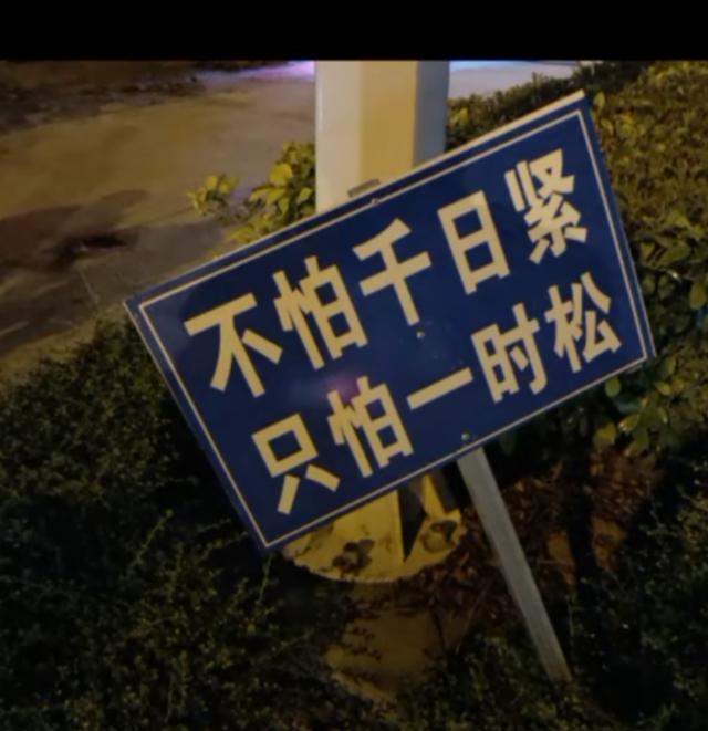 办理POS机时银行选择指南