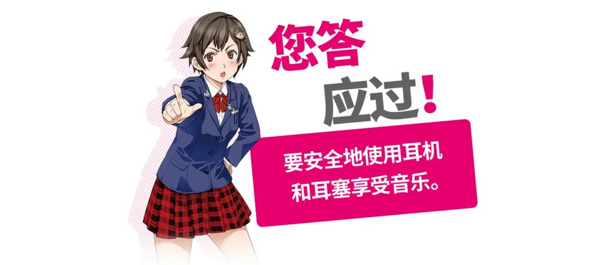 办理喔刷POS机是否需要交押金？