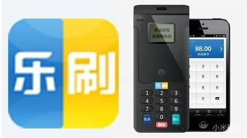 淄博免费办理POS机，轻松开启移动支付时代
