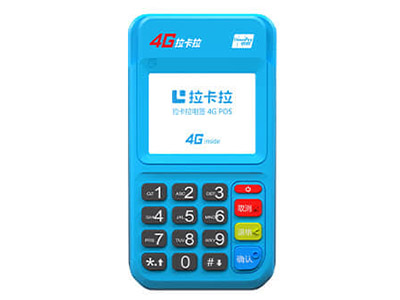 哪些行业办理POS机免手续费