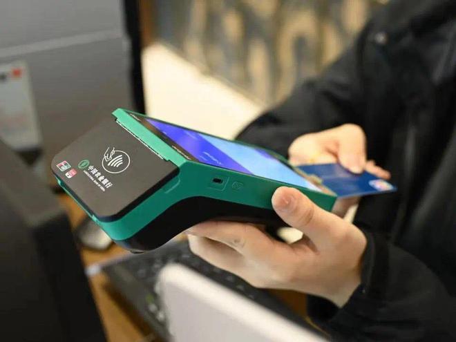 农业银行个人POS机办理全攻略