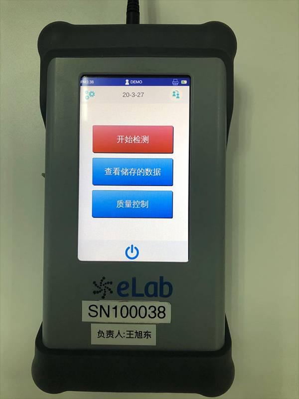 吉林POS机代理办理全攻略，一站式服务助你轻松开启支付新纪元
