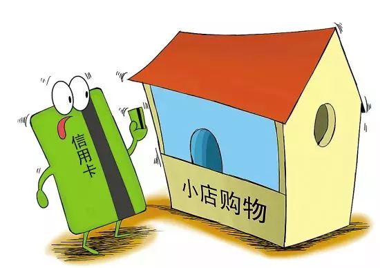 个体户POS机办理指南，轻松入门，高效管理