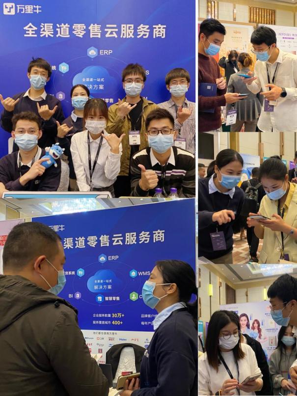 牛POS机办理全攻略，轻松搞定支付利器