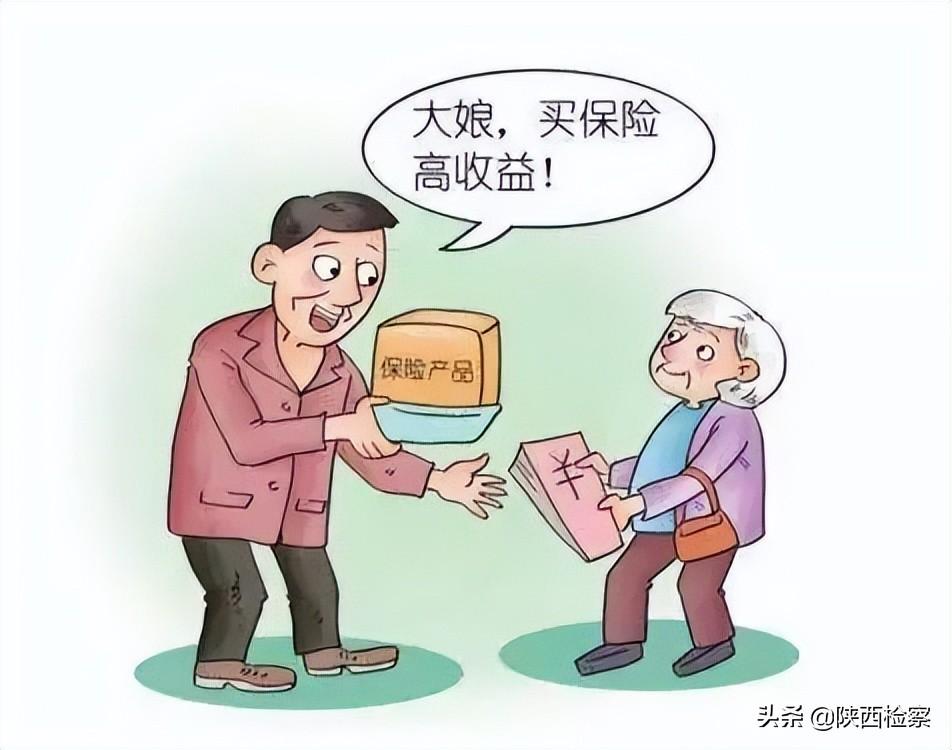 有限责任公司办理POS机指南