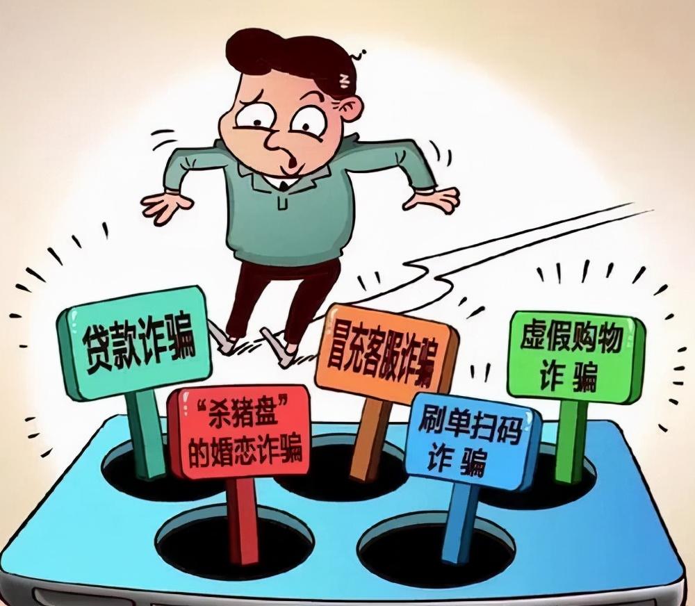 大学生使用POS机办理业务是否合法？