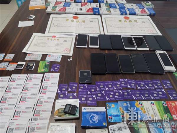 对公POS机申请办理全攻略，流程、要点与案例解析