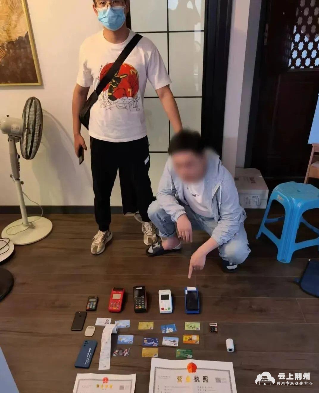 对公POS机申请办理全攻略，流程、要点与案例解析