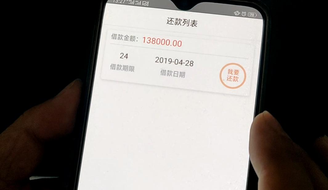 彩票代售点能否办理POS机？