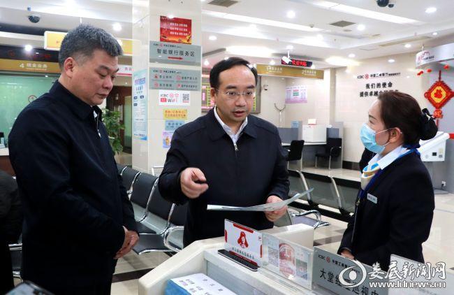 银行对公POS机办理费用全解析