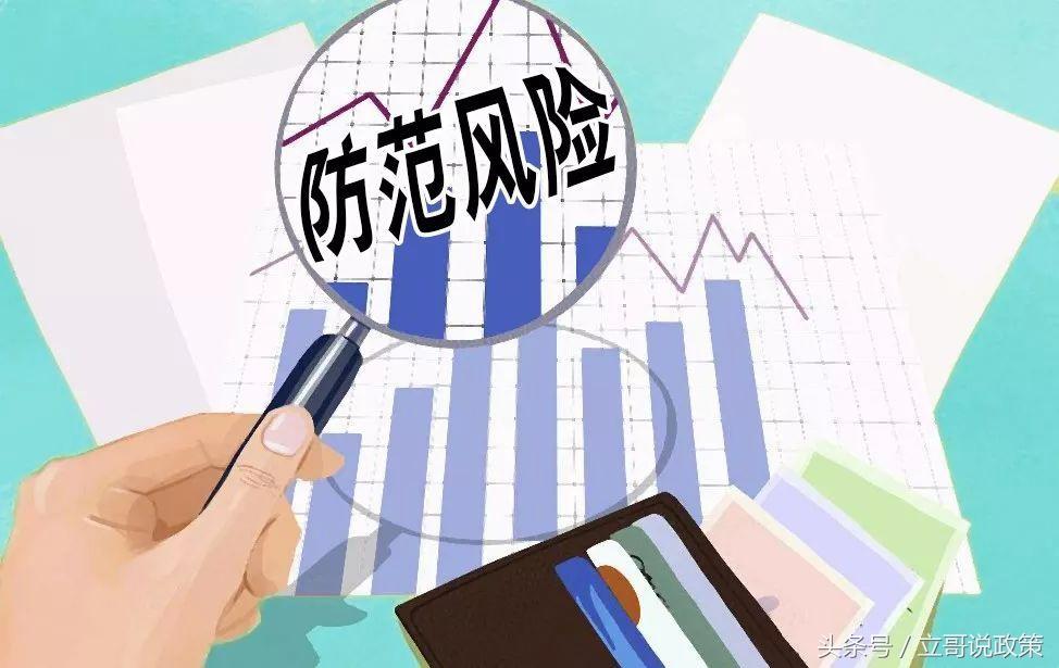 免费办理POS机资质与商户选择指南