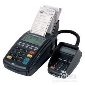 办理POS机一清机套现的步骤与注意事项