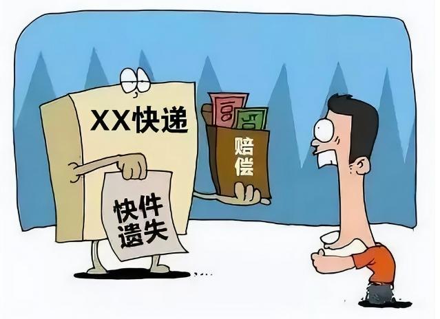 警惕冒充银行工作人员的诈骗伎俩