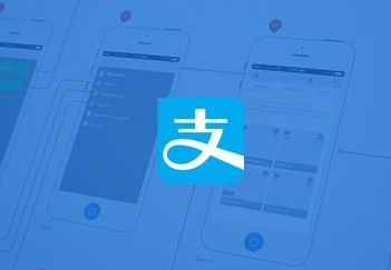 支付宝POS机办理指南