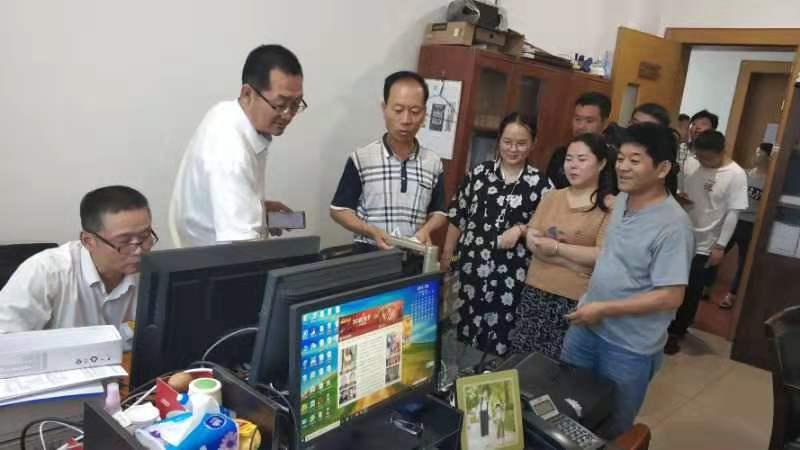 工行办理POS机手续费详解